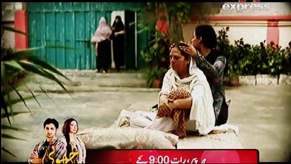 Chor Darwazay on Express Ent Episode 3 - 21st February 2014
