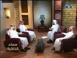 مواقف من حياة الشيخ ابن عثيمين الشيخ عبدالوهاب الطريري 2