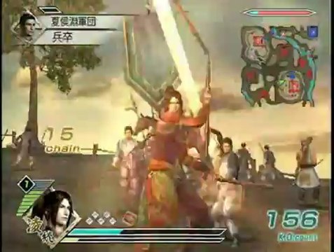 Dynasty Warriors 6 - Pub Japon