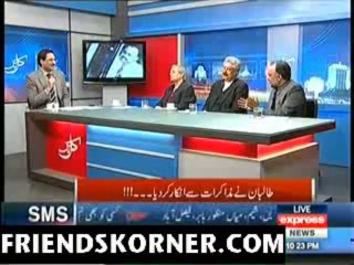 Kal Tak (Muzakraat Yah Phir Jung Talibaan Se--) – 15th January 2014