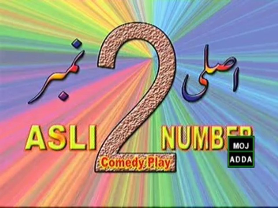Asli Do Number  5