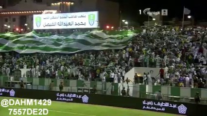 نشيد الاهلي الملكي امام النهضة - 10/01/2014 مجانين HD