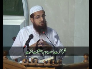 Hafiz Asad Sab 12-04-13 Fekry Akhrat  Part  3