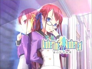 Another Time Another Leaf - Trailer officiel