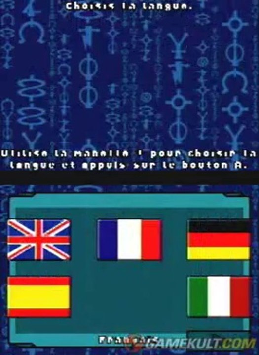 Di-Gata : Les Défenseurs - Le plus beau passage du jeu : l'intro