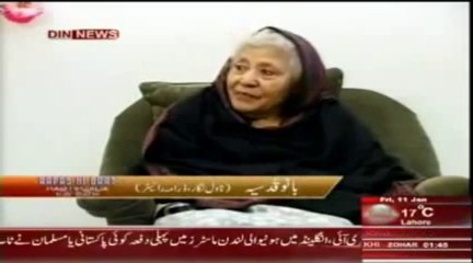 Qudsia Views about Imran Khan (Must Watch)