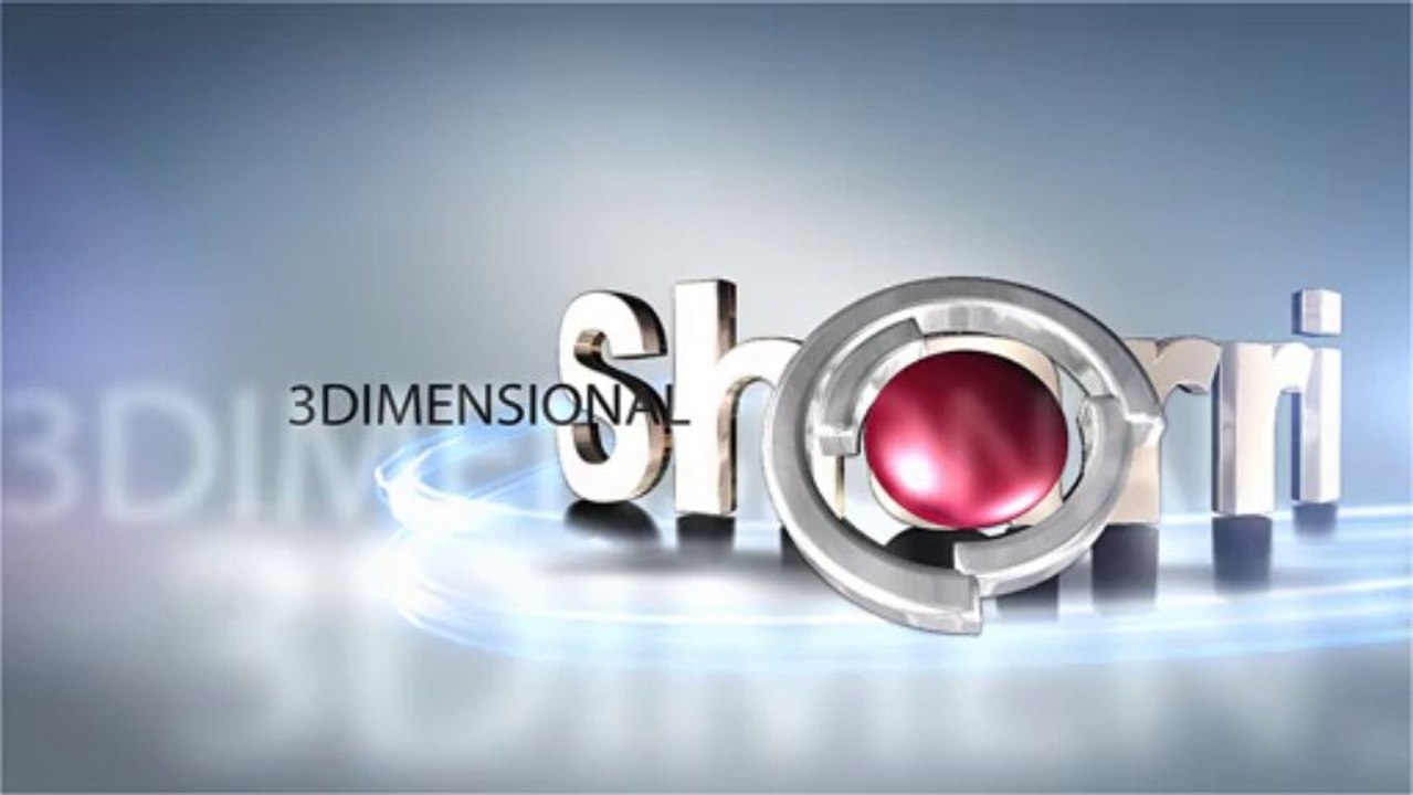 Logo Animation 15