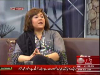 Morning Views (How To Effect Winter On Our Skin ??) 12 January 2014 Part-1