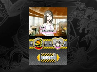 Grand Trucker Aniki - Trailer officiel