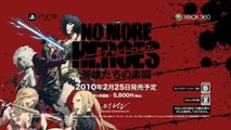 No More Heroes : Heroes' Paradise - Pub Japon