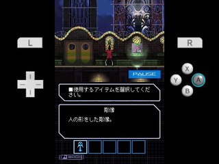 Lupin the 3rd - Video action