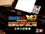 Dragon Ball : Origins 2 - Pub Web Japon