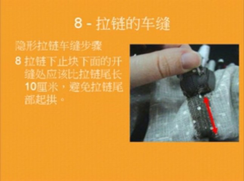 QMS5