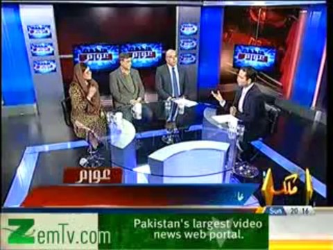 Awaam - 12th January 2014