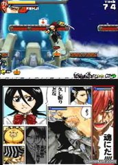 Jump Ultimate Stars - Team Bleach