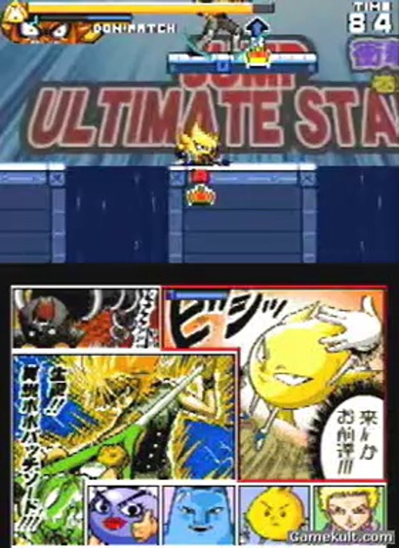 Jump Ultimate Stars - Bobo a bobo