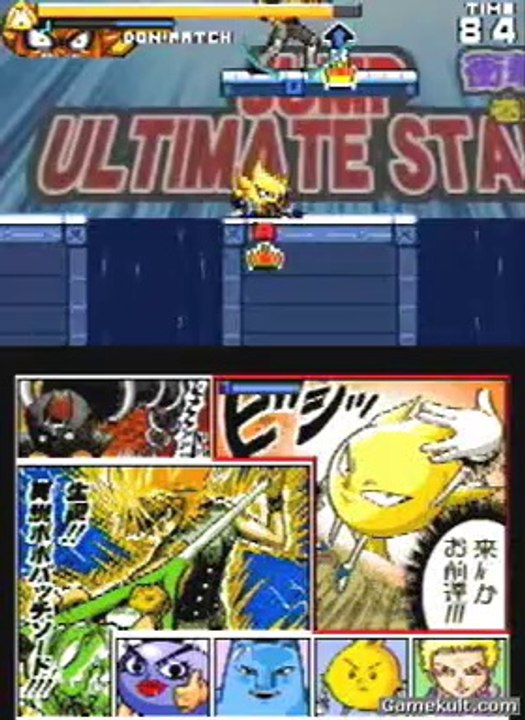 Jump Ultimate Stars - Bobo a bobo