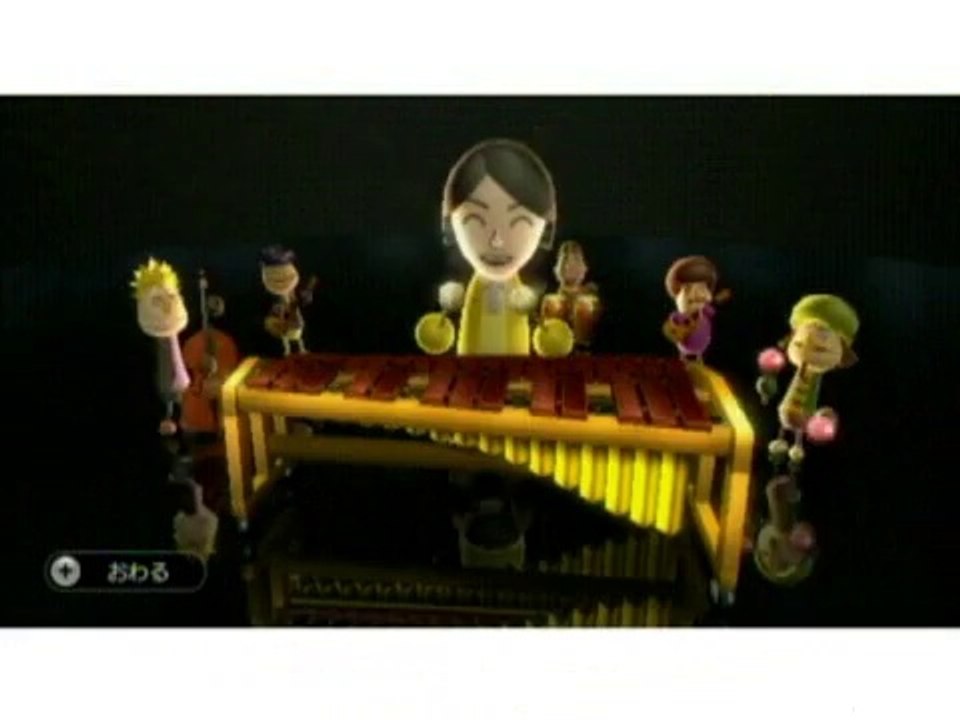 Wii Music - Marimba