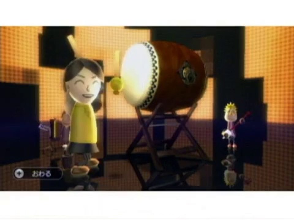 Wii Music - Taiko