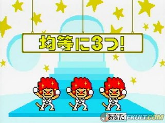 Rhythm Tengoku - 6ème remix
