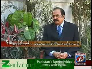 Ab Kiya Hoga - 12th January 2014