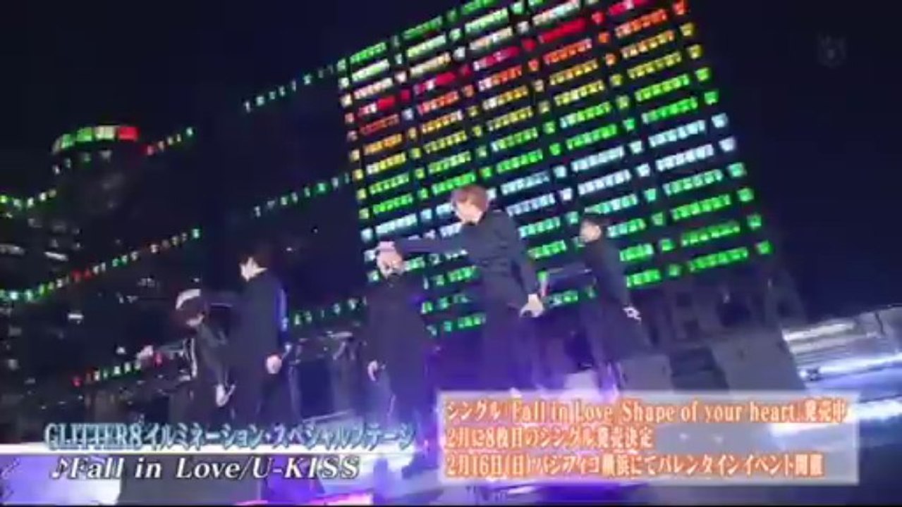 ２０１４お台場５５３９変わりまスペシャル！！ U-KISS