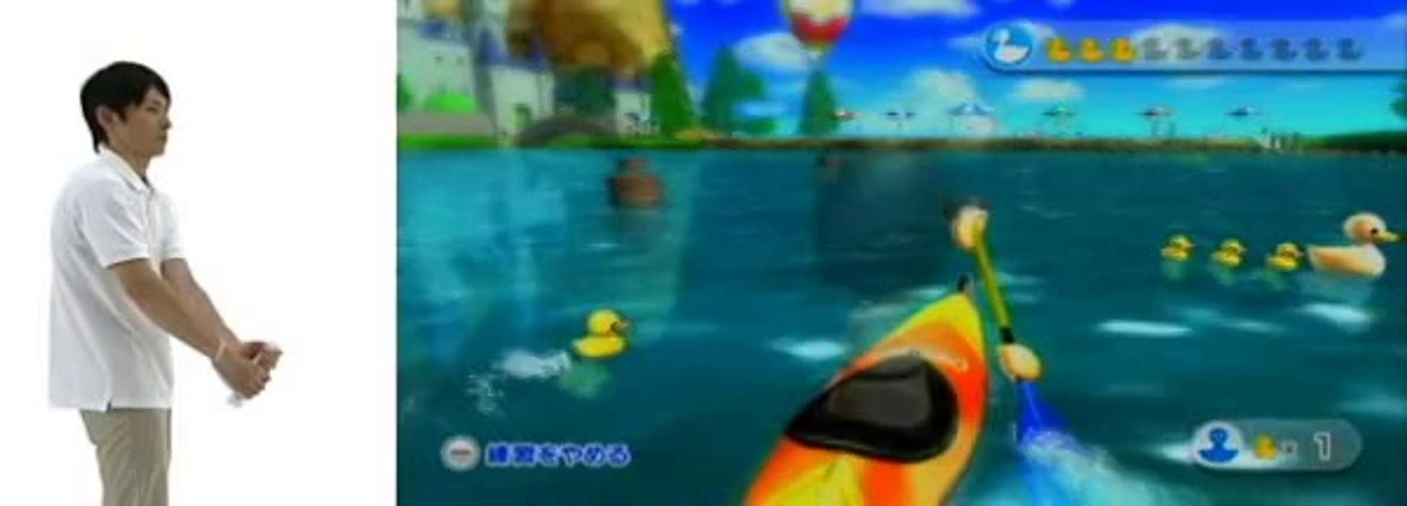 Wii Sports Resort - Canoë