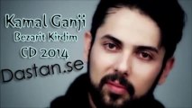 Kamal Ganji 2014 - Zor Dilxoshim E Min - Track 3