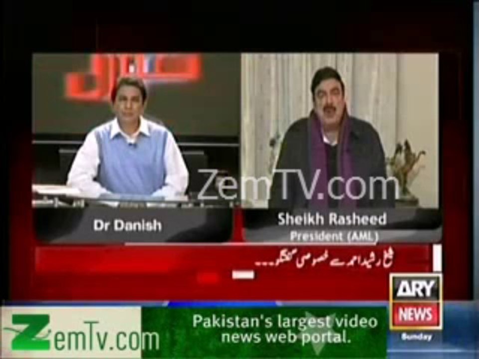 General Raheel Shareef se pange lo ge to woh khamosh nahi rahengen . Sheikh Rasheed