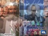 Dunya News-Abid Sher Ali is mentally ill- PTI Minister Siraj ul Haq