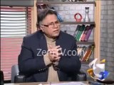 Hasan Nisar Criticism on Nawaz Sharif Government