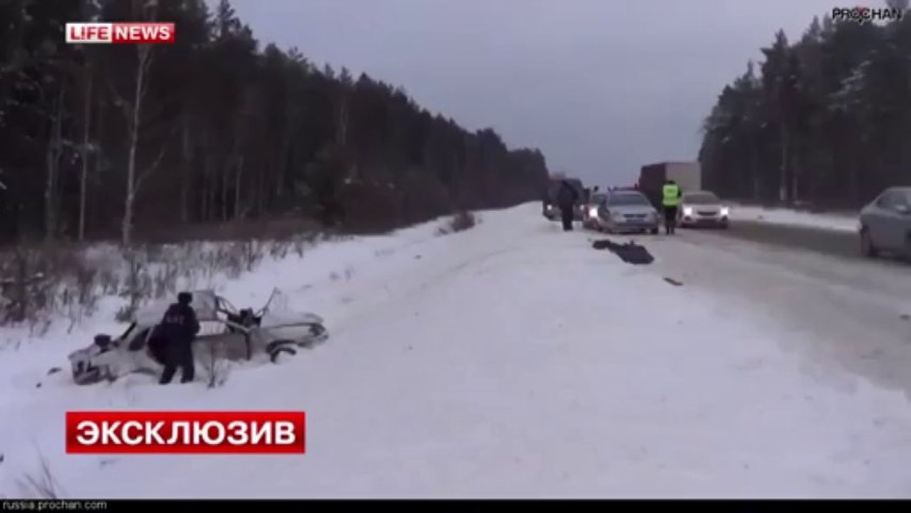 Horrible Accident - Страшная авария on Prochan