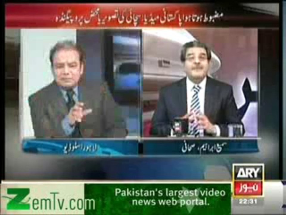 Agar - 12th January 2014