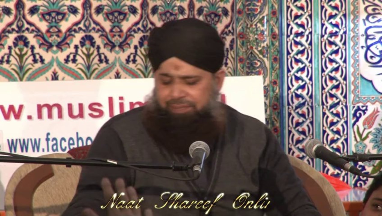 Owais Raza Qadri in the Netherlands