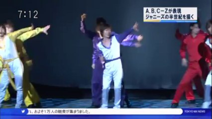 WS★1310.07(MX)ABC座開幕