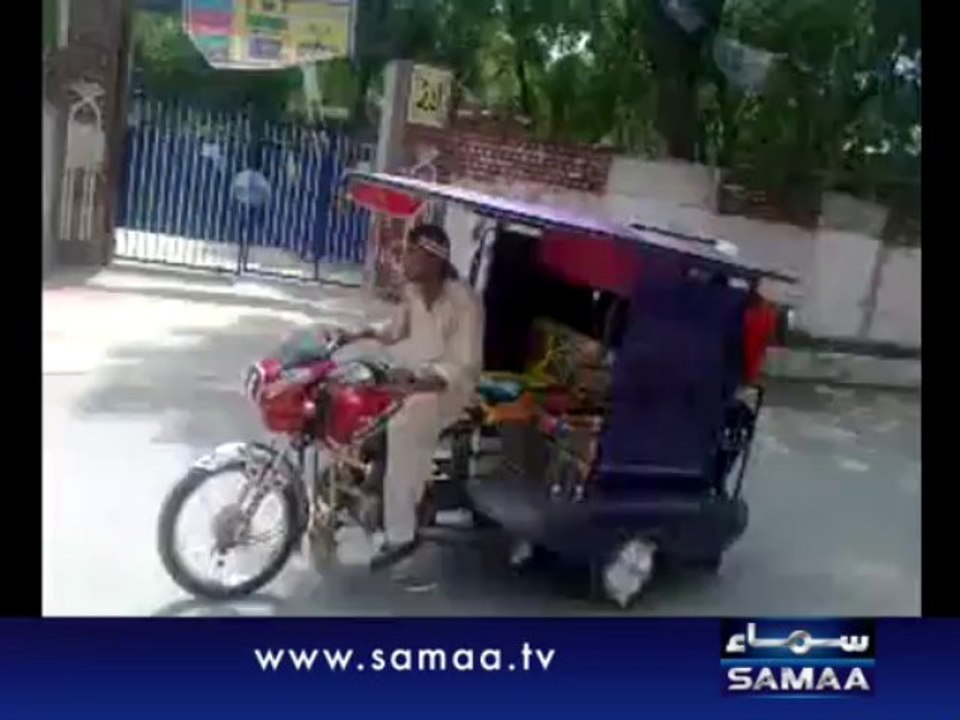 After qingqi now Rocket Rickshaw