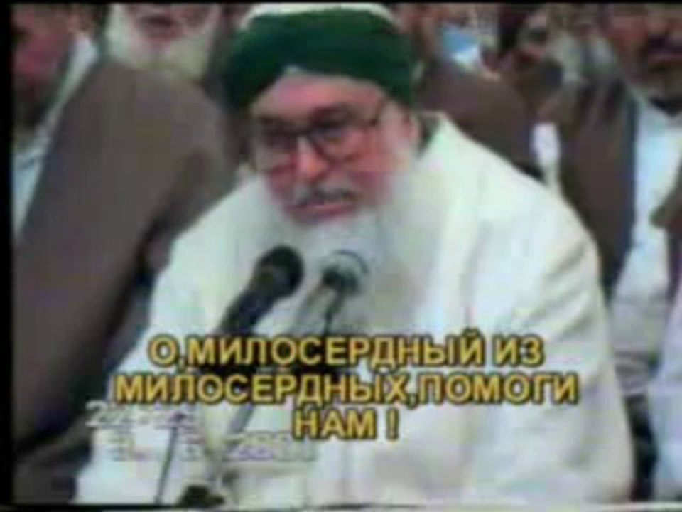 БОЖИЙ СВЯТОЙ Х ГАЛИП ХАСАН КУШЧУОГЛУ КАДИРИ РУФАИ ГАЛИБИ ШЕЙХ СУФИ_4 subat 2013