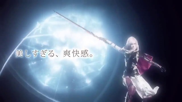 Lightning Returns : Final Fantasy XIII - Pub Japon