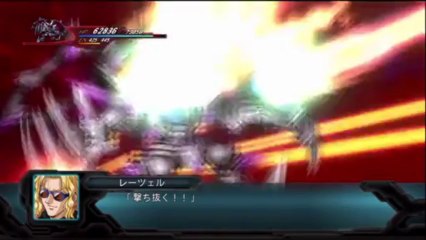 2nd Super Robot Taisen OG - Partie. 97