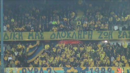 ΑΕΛ-Ένωση-ΑΕΛ fans (1)
