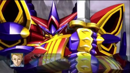 2nd Super Robot Taisen OG - Partie. 101