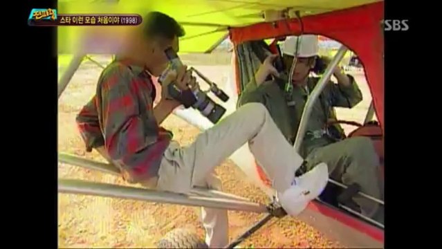 YG Yang Hyunsuk YG 전파왕 18회-전파왕 18회