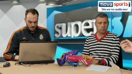 Ολόκληρη η Super BALL 12.01