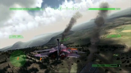 Jane's Advanced Strike Fighters - Station électrique et base d'hélicopter détruites chef