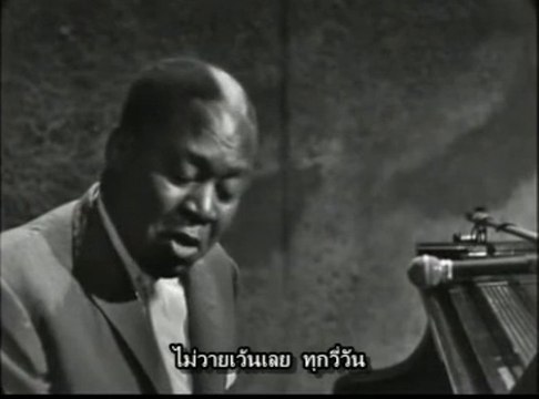 อำนาจเงิน in Blue สุเทพ mashup T.WALKER [Thai Lyric]
