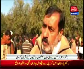 human right brave award for aitazaa shaheed