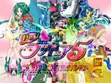 Yes ! Pretty Cure 5 - Trailer du jeu