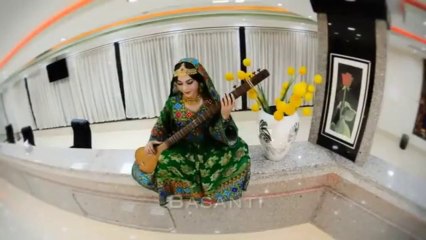 BASANTİ-KAM KAMAKİ