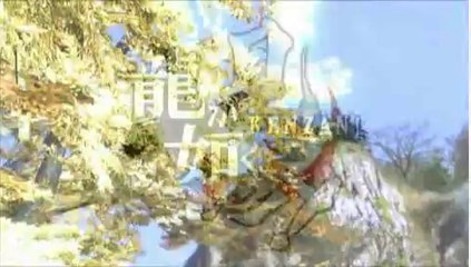 Yakuza Kenzan - Trailer gameplay