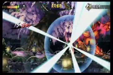 Muramasa : The Demon Blade - Vidéo de gameplay TGS 2008